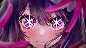 Oshi no Ko — foto 2