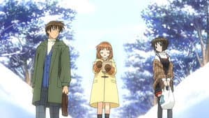 Dentro de la Nieve ~introit~