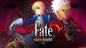 Fate/stay night — foto 2