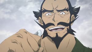 Episodio 14