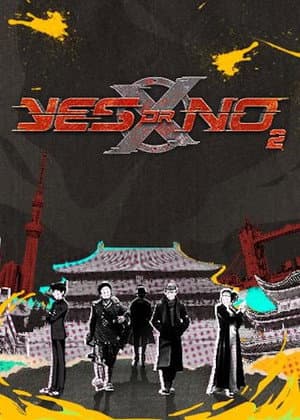 Temporada 2