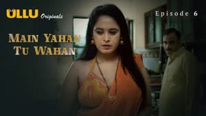 Main Yahan Tu Wahan — foto 1