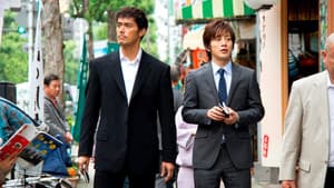 麒麟の翼 ～劇場版・新参者～ — foto 1