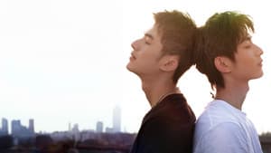 你的心事映在我的眉间 — foto 7