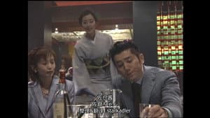 Episodio 5