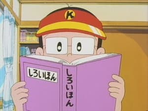 Episodio 51