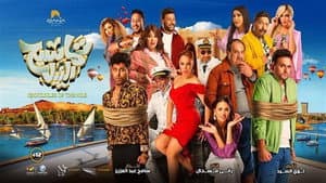 تماسيح النيل — foto 1