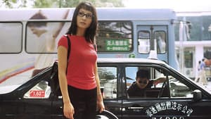 夏日暖洋洋 — foto 1