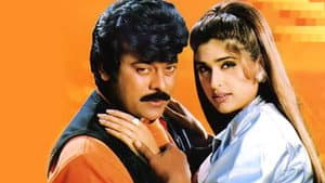 చూడాలని వుంది — foto 3
