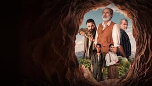 Cazatesoros — foto 1