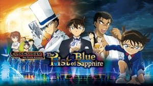 Detective Conan: El puño de zafiro azul — foto 12