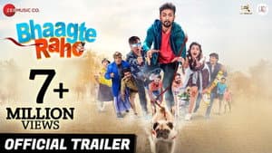Bhaagte Raho — foto 1