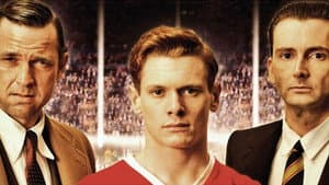United — foto 1