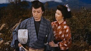 りんどう鴉 — foto 1