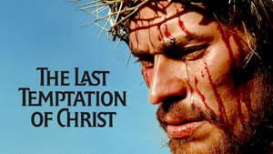 La última tentación de Cristo — foto 11