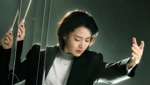 마에스트라 — foto 1