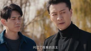 Episodio 12
