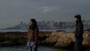 Thwara Zanj — foto 1