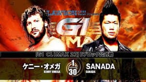 NJPW G1 Climax 27: Day 16 — foto 9