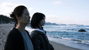 단잠 — foto 1