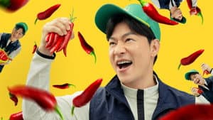 나는 돈가스가 싫어요 — foto 1