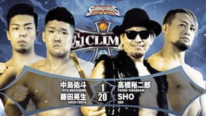 NJPW G1 Climax 32: Day 6 — foto 4
