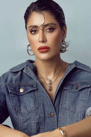 فرح الصراف