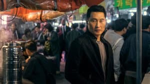 Agente Butterfly — foto 7