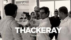 Thackeray — foto 4