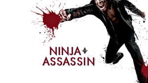 Ninja Asesino — foto 10
