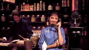 一樂也 — foto 1