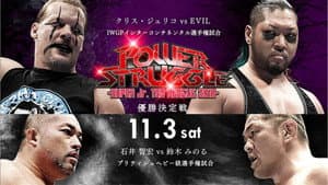NJPW Power Struggle 2018 ~ Super Junior Tag League 2018 Final — foto 3