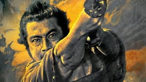 Yojimbo — foto 3