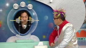 Episodio 4