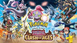 Pokémon: Hoopa y un duelo histórico — foto 6