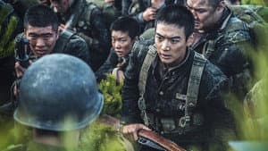 The Battle of Jangsari — foto 10