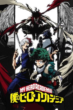 Temporada 2