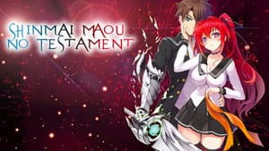 Shinmai Maou no Testament — foto 2