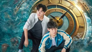 时光代理人 — foto 1