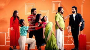உப்பு புளி காரம் — foto 2