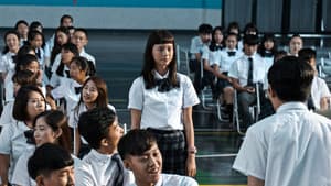 哈囉少女 — foto 1