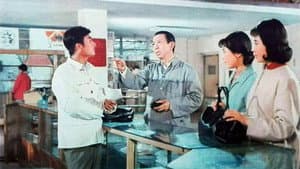 她俩和他俩 — foto 1