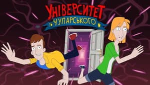 Episodio 5