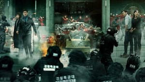 La casa de papel: Corea — foto 4