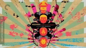 Mishima: A Life in Four Chapters — foto 1