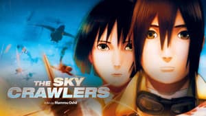 The Sky Crawlers — foto 8