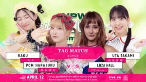 TJPW Vancouver Premiere ~ Day 2 — foto 6