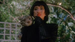 公子多情 — foto 5