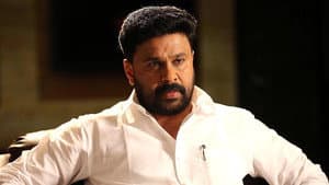 രാമലീല — foto 1