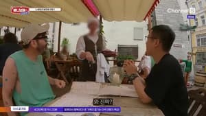 빠니보틀의 세계여행 — foto 1